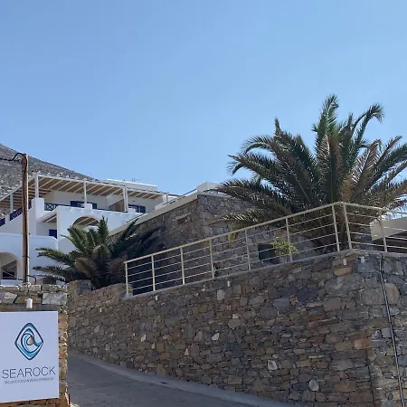 Searock And * Amorgos